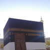 ajamil