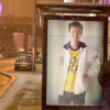wuhanstudio